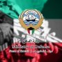 khaligyoun54167