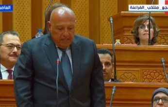 سامح شكري يؤدي اليمين الدستورية في الجلسة الافتتاحية لمجلس النواب