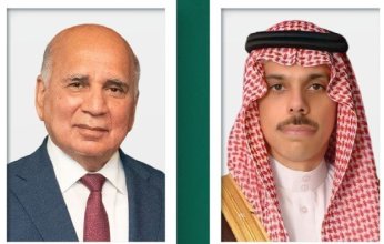 هاتفيًا.. السعودية و العراق تبحثان المستجدات الإقليمية والدولية