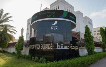 مؤشر بورصة مسقط يغلق على ارتفاع عند مستوى 6271.43 نقطة