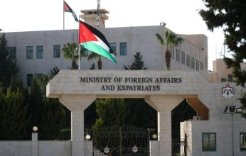 الأردن يدين بشدة انتهاكات الاحتلال الإسرائيلي المتكررة لاتفاق إيقاف إطلاق النار في غزة