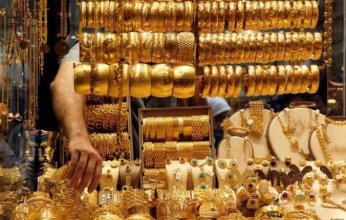 استقرار أسعار الذهب في مصر اليوم الجمعة بعد تراجعات أمس.. وعيار 21 عند 6600 جنيه