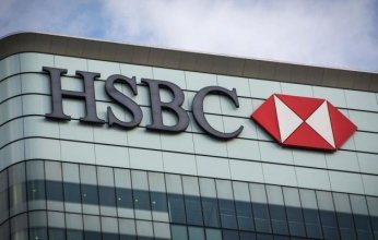 بنك HSBC يتوسع في الإمارات ويطلق 10 صناديق استثمارية محلية
