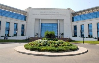 جهاز الاتصالات يعلن إقامة أول مزاد للأرقام المختصرة المميزة 26 يناير