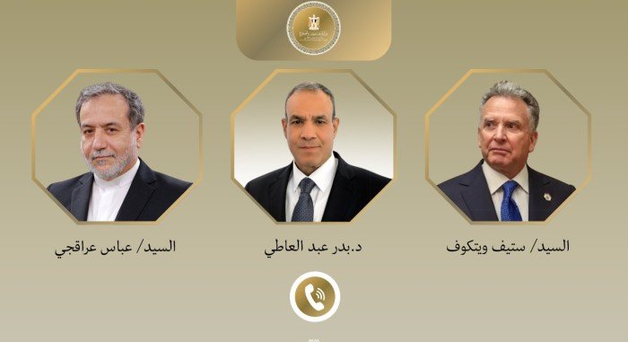 هل تنجح الوساطة المصرية في خفض التصعيد بين واشنطن وطهران؟ هل تنجح الوساطة المصرية في خفض التصعيد بين واشنطن وطهران؟