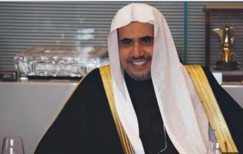 ترحيب من العالم الإسلامي بتصنيف أمريكا لعدد من فروع جماعة الإخوانِ كمنظمات إرهابية