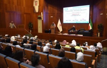 الكويت.. الطيران المدني تنظم محاضرة توعوية حول قانون المخدرات والمؤثرات العقلية