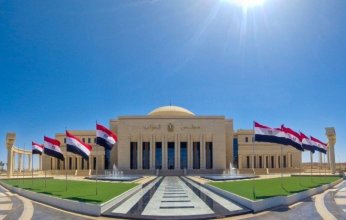 مصر.. بدء الجلسة العامة لمجلس النواب لإعلان قوائم الترشح لعضوية اللجان النوعية