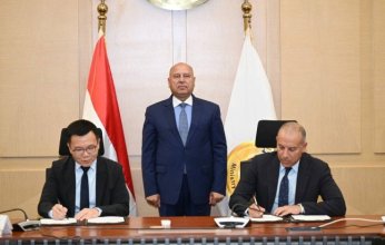 توقيع عقد إنشاء مجمع صناعي متكامل للغزل والنسيج باستثمارات 350 مليون دولار