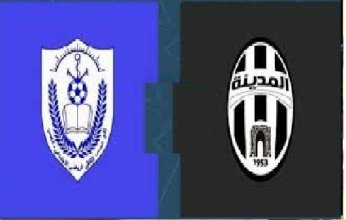 بث مباشر.. مشاهدة مباراة المدينة والخمس في الدوري الليبي