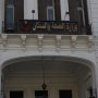khaligyoun62038