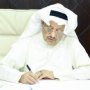 khaligyoun62103