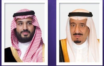 خادم الحرمين وولي العهد يهنئان رئيس أوغندا بمناسبة إعادة انتخابه لولاية رئاسية جديدة