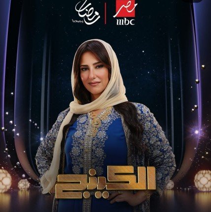 khaligyoun62307