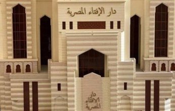 دار الإفتاء المصرية تستطلع هلال شعبان 1447هـ اليوم.. وغرته فلكيًا الثلاثاء