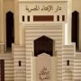 khaligyoun62981