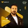 khaligyoun63210