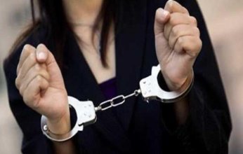 مصر.. ضبط سيدة لقيامها بالنصب على المواطنين بدعوى توظيف الأموال