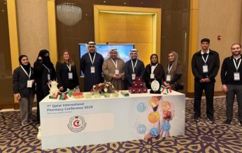 الجمعية الصيدلية الكويتية تشارك في مؤتمر قطر الدولي للصيدلة السابع