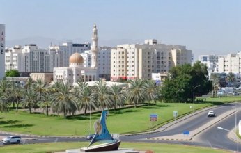 سلطنة عمان تقر إنشاء «مركز عُمان المالي العالمي» ضمن خطط تنويع الاقتصاد