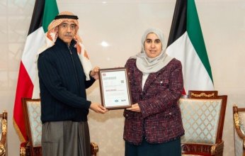 "المالية الكويتية" تحصل على شهادة «الأيزو 27001» بإدارة أمن المعلومات