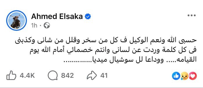 khaligyoun67953