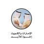 khaligyoun68214