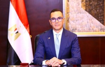 منتدى دافوس: وزير الاستثمار يعلن عن خطط رقمنة الإجراءات الحكومية لتسهيل بيئة الأعمال