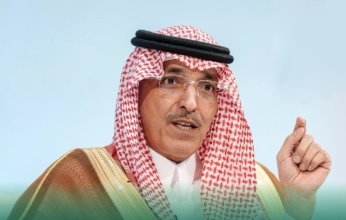 السعودية تعتمد خطة الاقتراض السنوية للعام المالي 2026 م