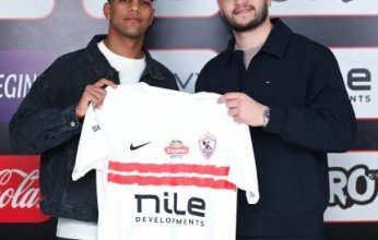 الزمالك يعلن تجديد عقد لاعبه 3 سنوات