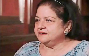 رحيل الفنانة السورية رجاء قوطرش عن عمر يناهز 59 عامًا