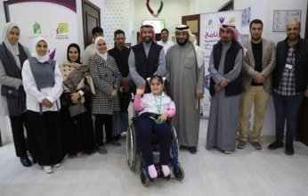 «الهيئة الخيرية بالكويت » تنجز مشروعا لتأهيل 200 من ذوي الإعاقة بدعم الأمانة العامة للأوقاف