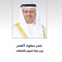 khaligyoun71608