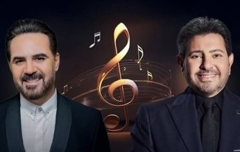 هاني شاكر ووائل جسار يحييان حفلا غنائيًا بأبو ظبي 31 يناير الجاري