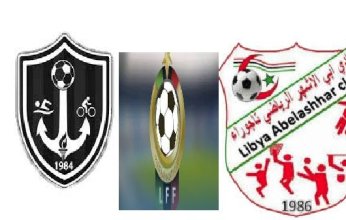 بث مباشر.. مشاهدة مباراة أبي الأشهر وشباب الغار في الدوري الليبي الممتاز