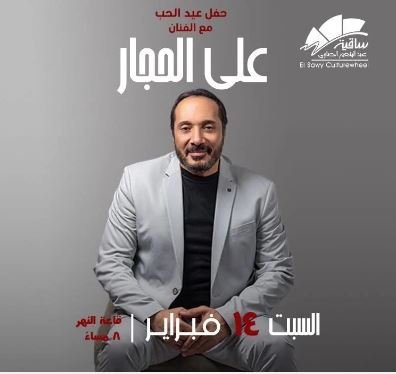 khaligyoun71938
