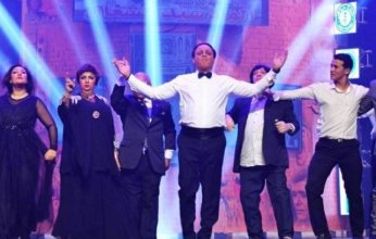 توقف عرض الدراما الغنائية الاستعراضية نوستالجيا 80 / 90.. لهذا السبب