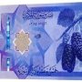 khaligyoun74105
