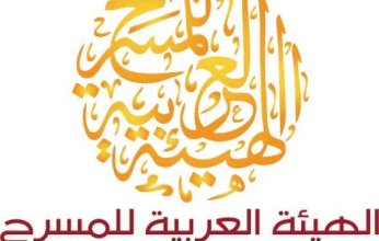 القاهرة تحتضن الدورة الخامسة للملتقى العربي لفنون العرائس والدمى يناير الجاري
