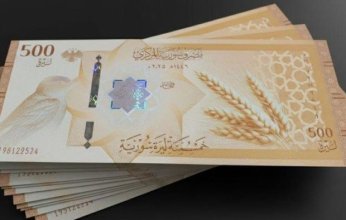 انخفاض جديد لليرة.. سعر الدولار في سوريا اليوم الثلاثاء 13 يناير 2026