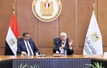 مصر تتجه لإنشاء جيل جديد من الجامعات الداعمة للتنمية المستدامة ورؤية 2030.. التفاصيل