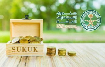 "السيادي السعودي" يطرح صكوكاً دولية بـ2 مليار دولار وسط طلب قوي من المستثمرين
