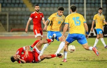 أول مباراة للعشري مع الدراويش.. الإسماعيلي يصطدم بمودرن سبورت في الدوري