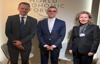 وزير الاستثمار يبحث مع "يارا" الدولية مشروعات الهيدروجين الأخضر فى مصر