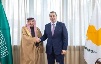 السعودية وقبرص تبحثان العلاقات الثنائية بين البلدين