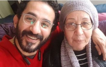 تعرض والدة أحمد حلمي لوعكة صحية مفاجئة