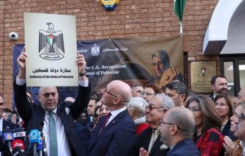 بريطانيا تعلن رسميا افتتاح سفارة فلسطين بلندن بعد اربعة اشهر من الاعتراف بها
