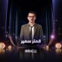 khaligyoun79410 1