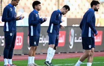 ثلاثي هجومي.. تشكيل الزمالك أمام بتروجيت بالدوري المصري