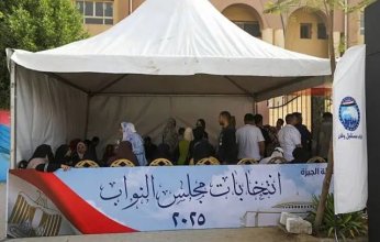 مصر.. انطلاق جولة الإعادة في 27 دائرة ألغيت نتائجها بالمرحلة الأولى لانتخابات النواب 2025